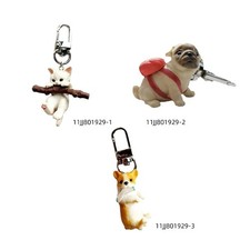 Cute Cartoon Cat Dog Keychain